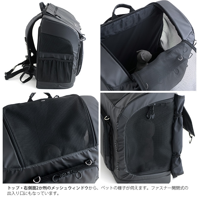 AIR BUGGY エアバギー 3WAY バックパックキャリー ワイド 猫 犬 リュックキャリー キャリーバッグ リュック 大きめ 大きい おしゃれ ショルダー ペット用品