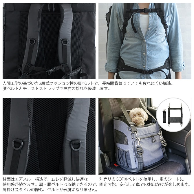 AIR BUGGY エアバギー 3WAY バックパックキャリー ワイド 猫 犬 リュックキャリー キャリーバッグ リュック 大きめ 大きい おしゃれ ショルダー ペット用品