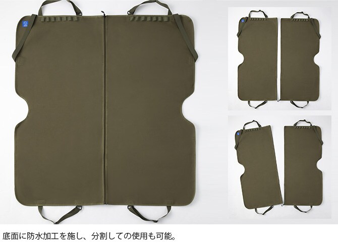 Whole Earth ホールアース ペットシート 