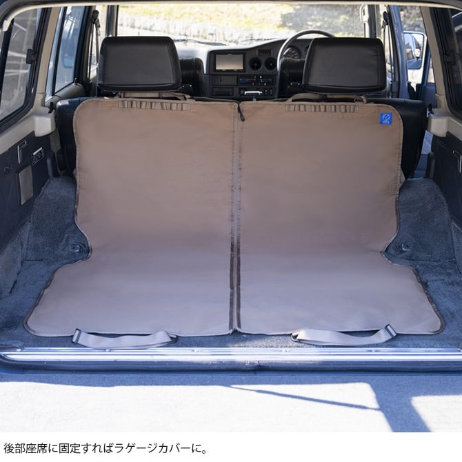 Whole Earth ホールアース ペットシート 