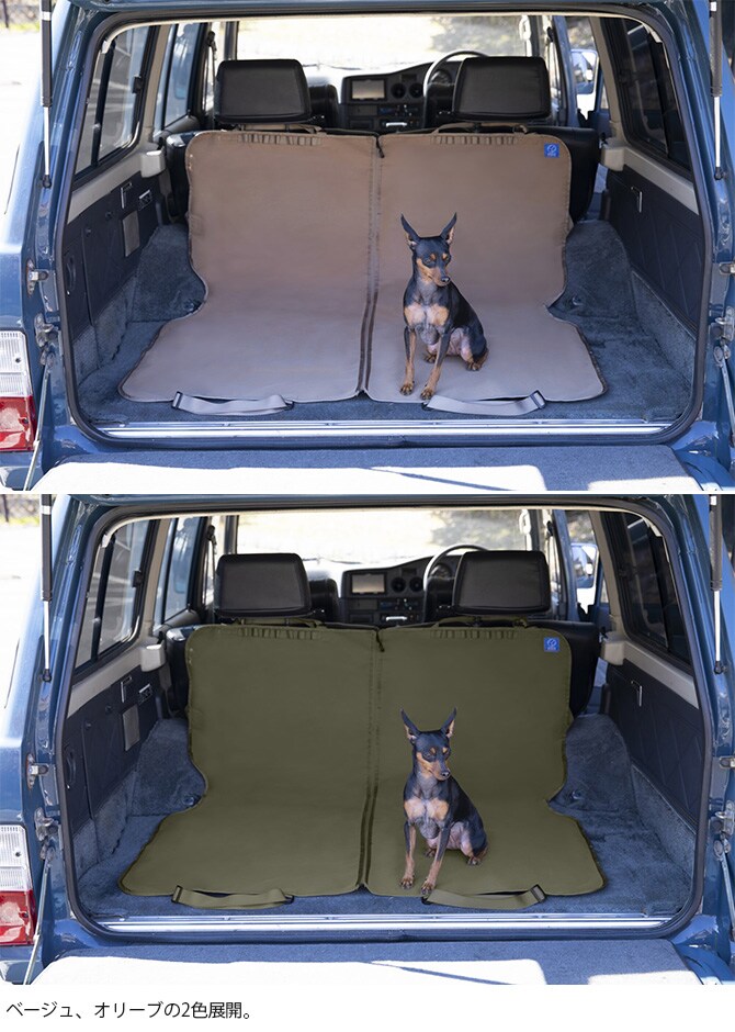 Whole Earth ホールアース ペットシート 