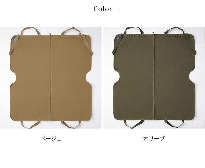 Whole Earth ホールアース ペットシート 