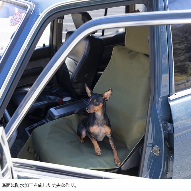 Whole Earth ホールアース ペットシート 2 