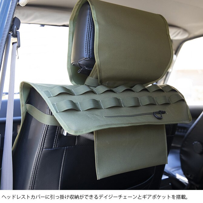 Whole Earth ホールアース ペットシート 2 