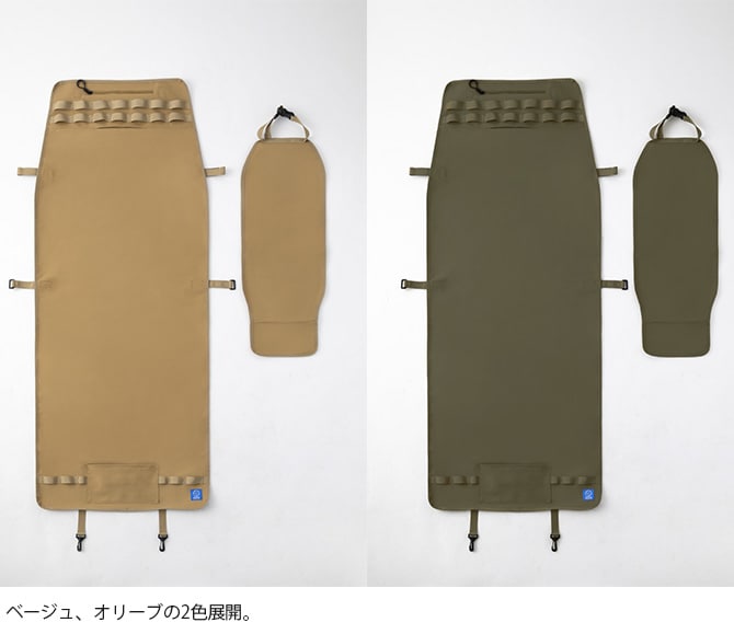 Whole Earth ホールアース ペットシート 2 