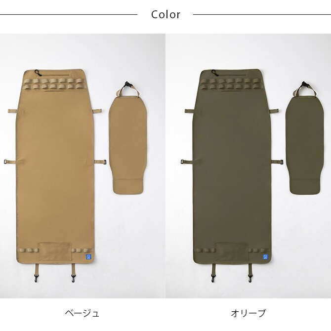 Whole Earth ホールアース ペットシート 2 