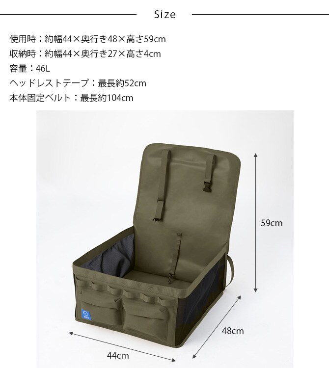 Whole Earth ホールアース ペットカート 