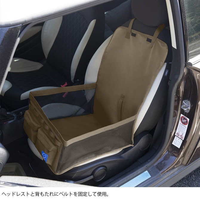 Whole Earth ホールアース ペットカート 