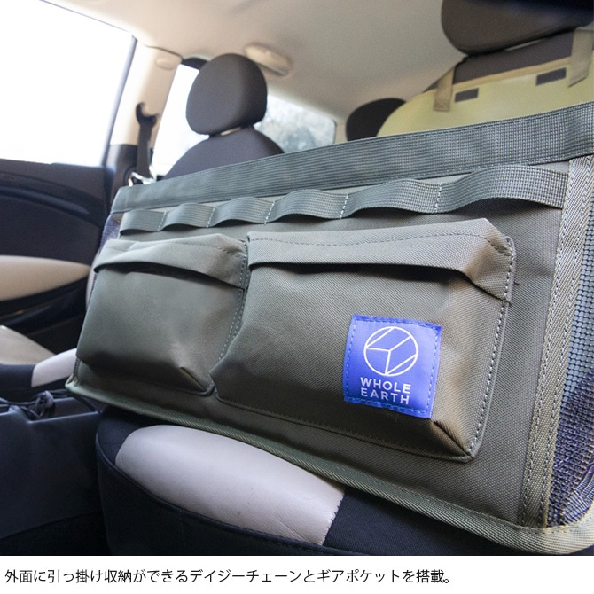 Whole Earth ホールアース ペットカート 