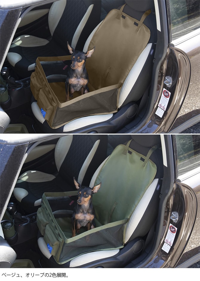 Whole Earth ホールアース ペットカート 