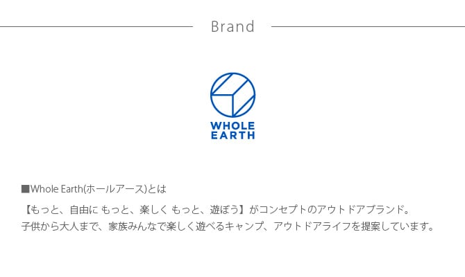 Whole Earth ホールアース ペットキャリー ボストン