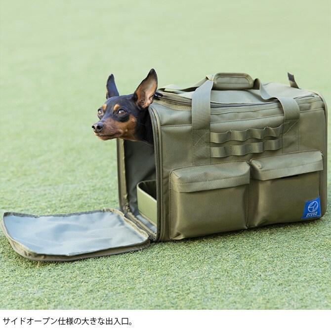 Whole Earth ホールアース ペットキャリー ボストン