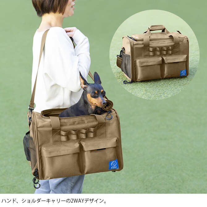 Whole Earth ホールアース ペットキャリー ボストン