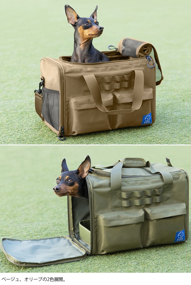 Whole Earth ホールアース ペットキャリー ボストン