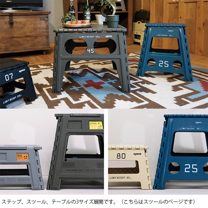 SLOWER スロウワー フォールディングスツール DX Casino デラックス カジノ