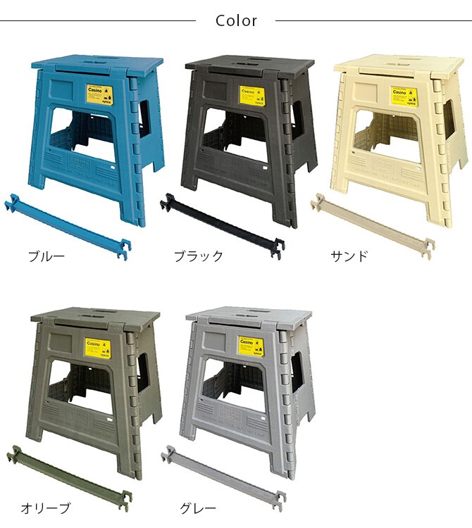 SLOWER スロウワー フォールディングスツール DX Casino デラックス カジノ