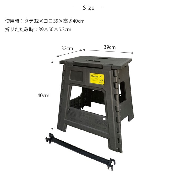 SLOWER スロウワー フォールディングスツール DX Casino デラックス カジノ