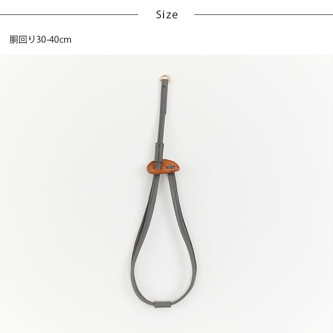 Horn Please ホーン プリーズ ヴィーガンレザー DOG ハーネス ワーク