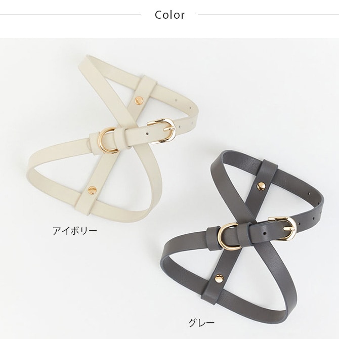 Horn Please ホーン プリーズ ヴィーガンレザー DOG ハーネス クロス