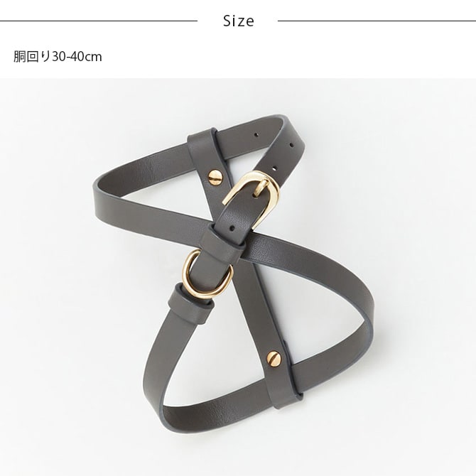 Horn Please ホーン プリーズ ヴィーガンレザー DOG ハーネス クロス