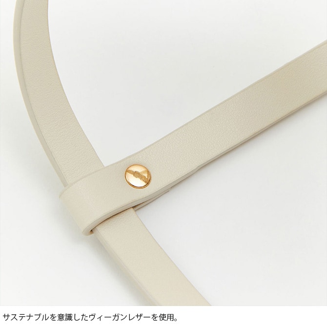 Horn Please ホーン プリーズ ヴィーガンレザー DOG ハーネス クロス