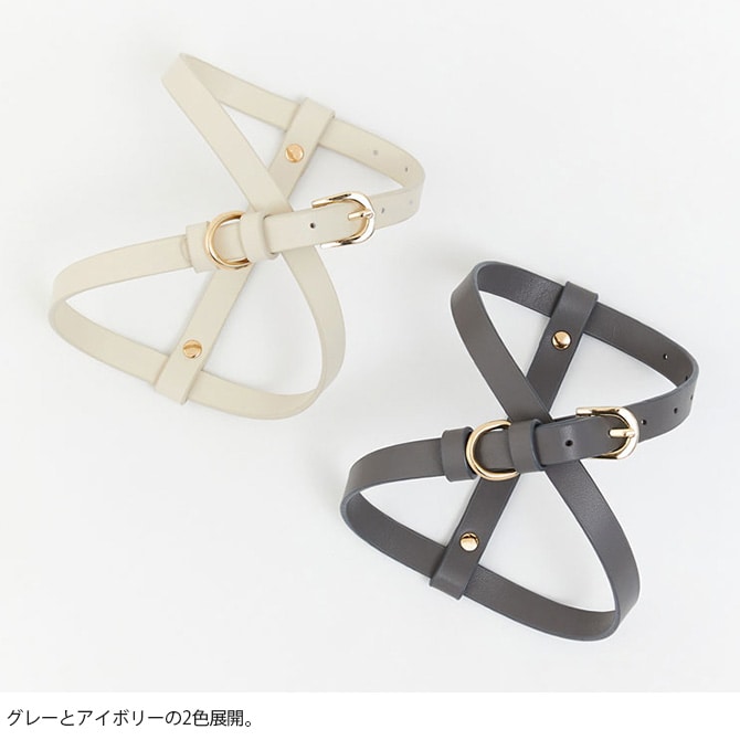 Horn Please ホーン プリーズ ヴィーガンレザー DOG ハーネス クロス