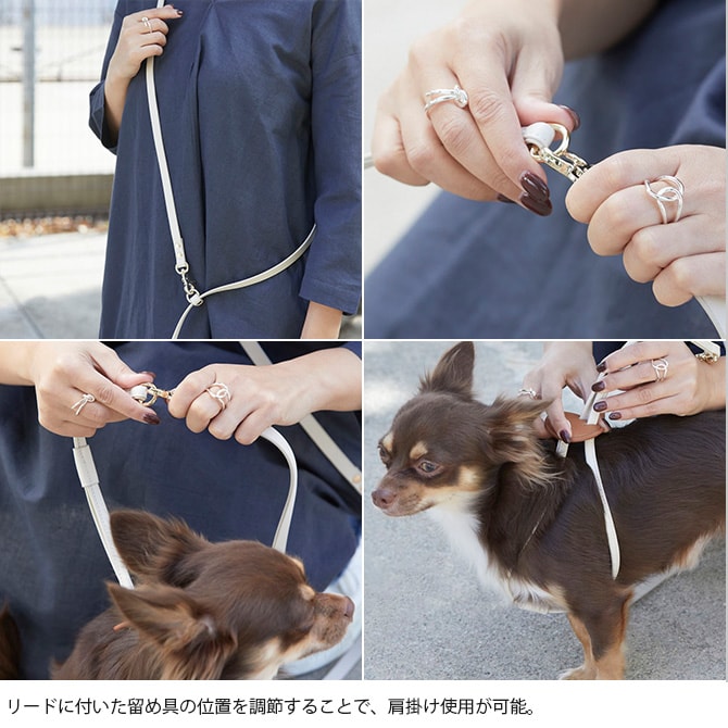 Horn Please ホーン プリーズ ヴィーガンレザー DOG リード