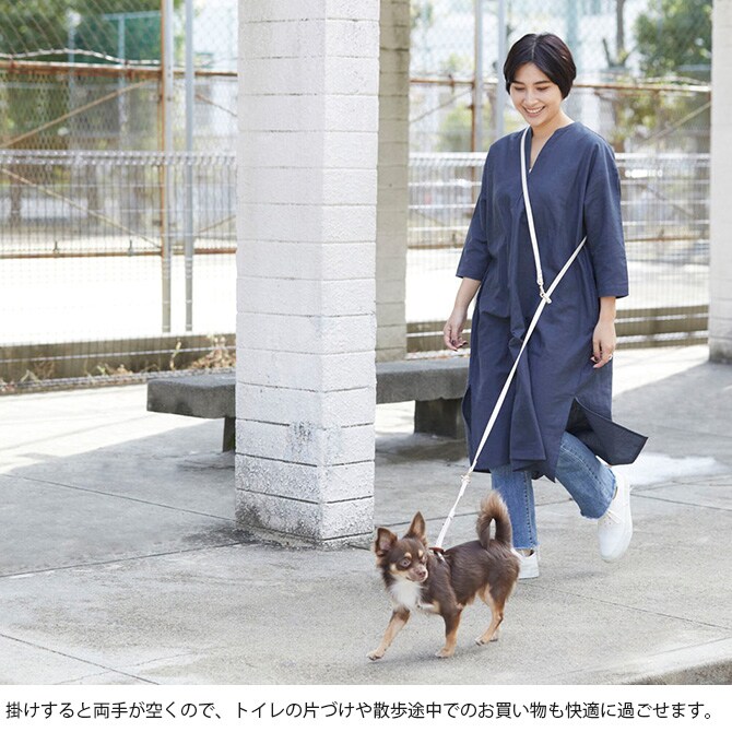 Horn Please ホーン プリーズ ヴィーガンレザー DOG リード