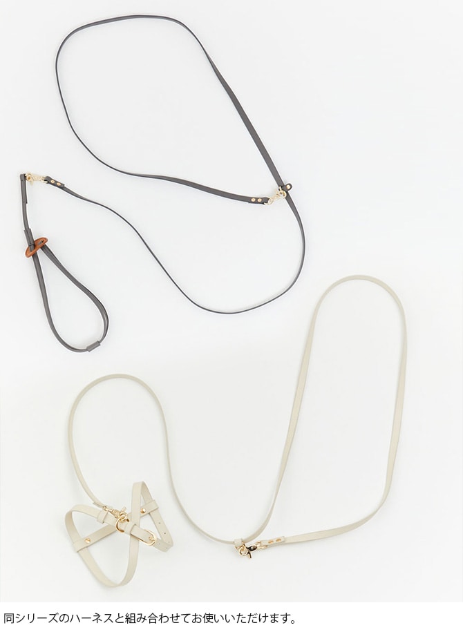 Horn Please ホーン プリーズ ヴィーガンレザー DOG リード