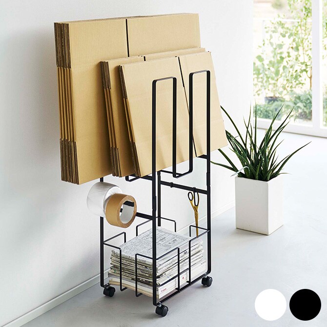 tower タワー ダンボール＆新聞ストッカー 