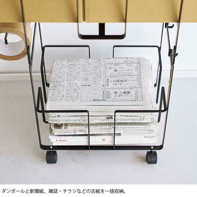 tower タワー ダンボール＆新聞ストッカー 