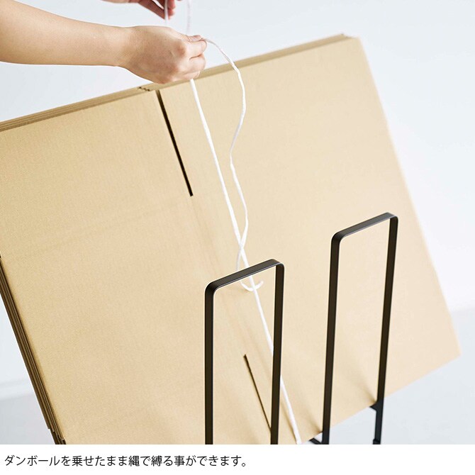 tower タワー ダンボール＆新聞ストッカー 