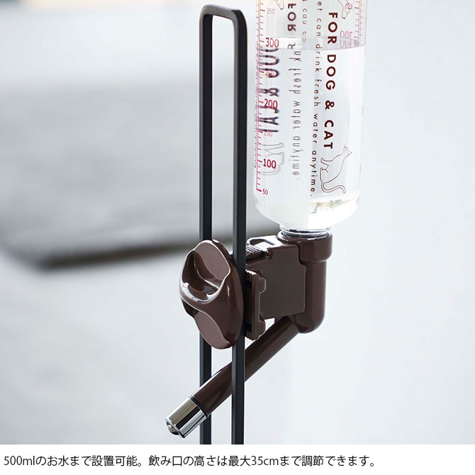 tower タワー ペット用ボトル給水器スタンド
