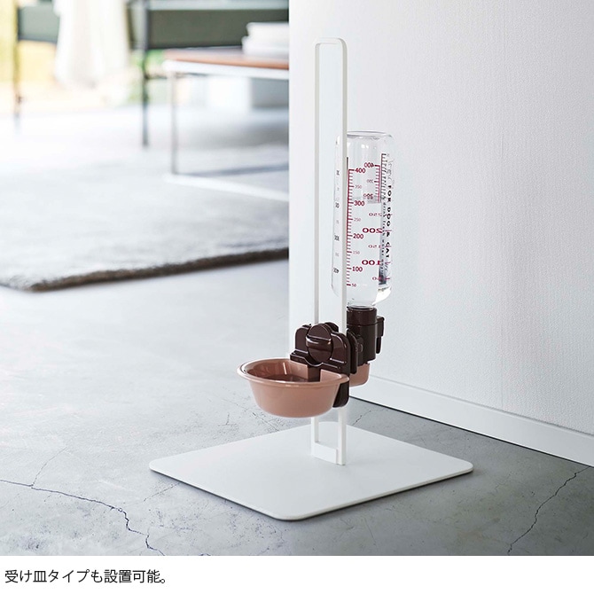 tower タワー ペット用ボトル給水器スタンド