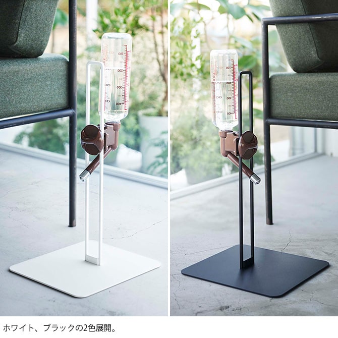 tower タワー ペット用ボトル給水器スタンド