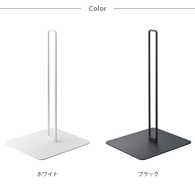 tower タワー ペット用ボトル給水器スタンド
