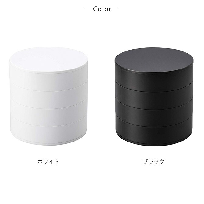 tower タワー ネイルパーツ&アクセサリー収納ケース