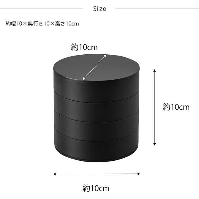 tower タワー ネイルパーツ&アクセサリー収納ケース