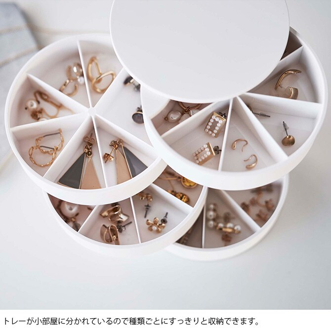 tower タワー ネイルパーツ&アクセサリー収納ケース