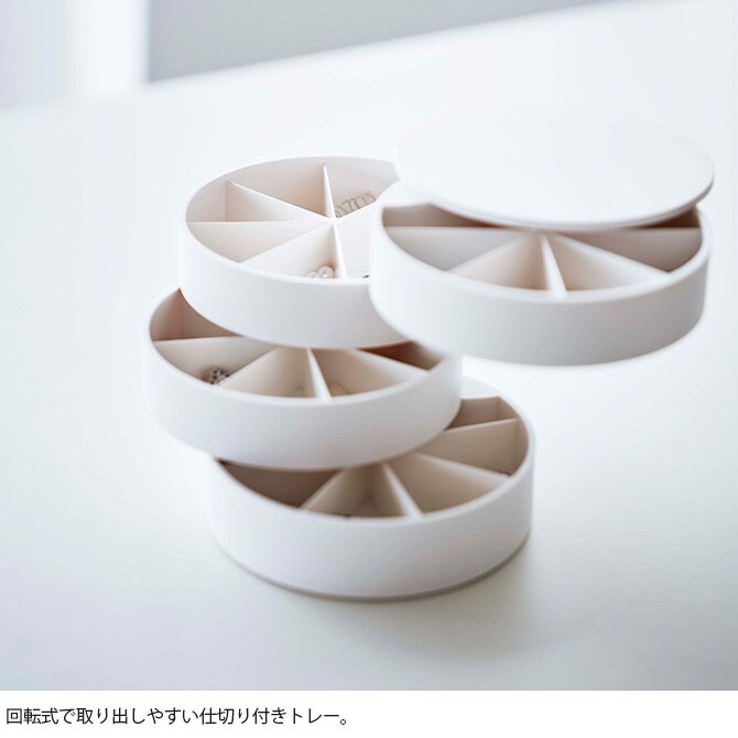 tower タワー ネイルパーツ&アクセサリー収納ケース