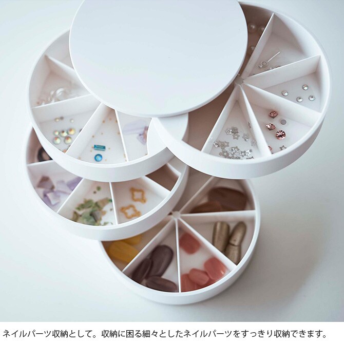 tower タワー ネイルパーツ&アクセサリー収納ケース