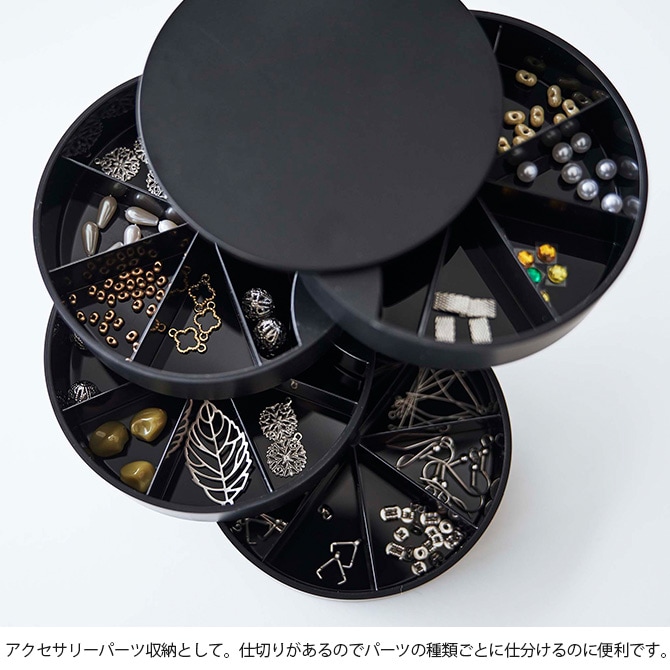 tower タワー ネイルパーツ&アクセサリー収納ケース