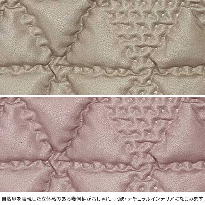 Tackar タッキャル GROV グロブ こたつ布団 長方形 200×250cm 