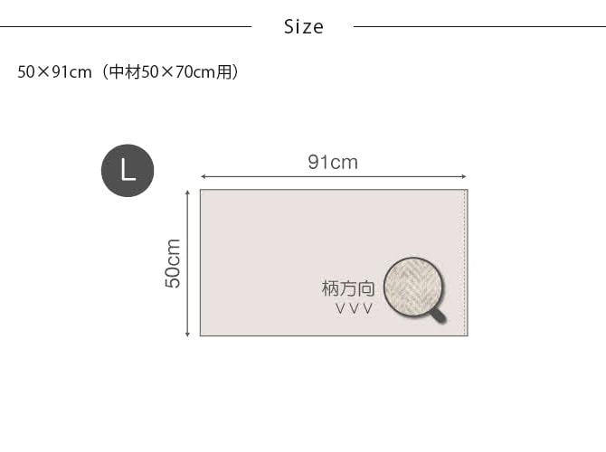 Fab the Home ファブザホーム ピローケース L ヘリンボーンニット  枕カバー ピローケース ピロケース 綿100 ヘリンボーン 柄 コットン シングル シンプル ナチュラル  