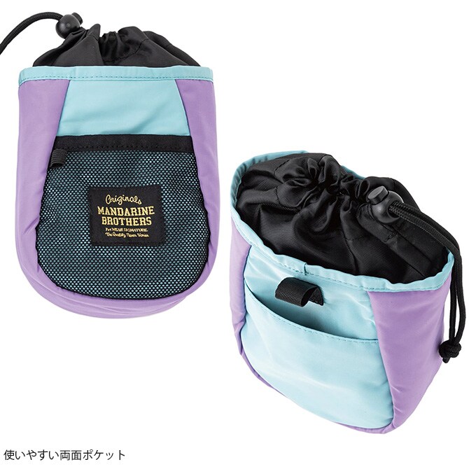 MANDARINE BROTHERS マンダリンブラザーズ MB CHALK BAG チョークバッグ