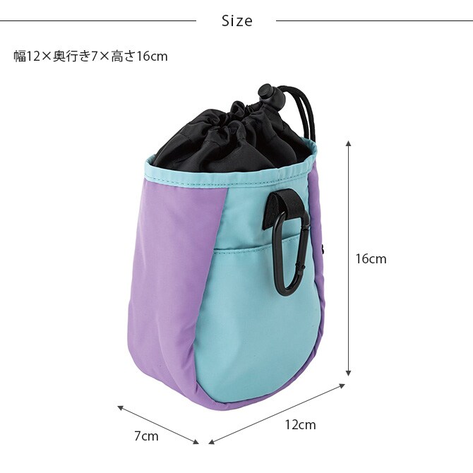 MANDARINE BROTHERS マンダリンブラザーズ MB CHALK BAG チョークバッグ