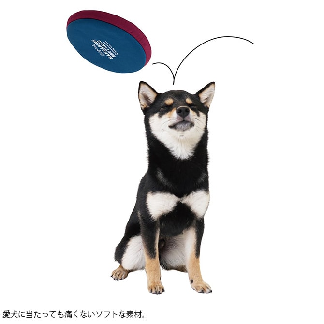 MANDARINE BROTHERS マンダリンブラザーズ MB FLYING DISC TOY フライングディスクトイ 犬用おもちゃ 犬のおもちゃ アウトドア 水遊び ディスク フリスビー トイ カラフル おしゃれ かわいい