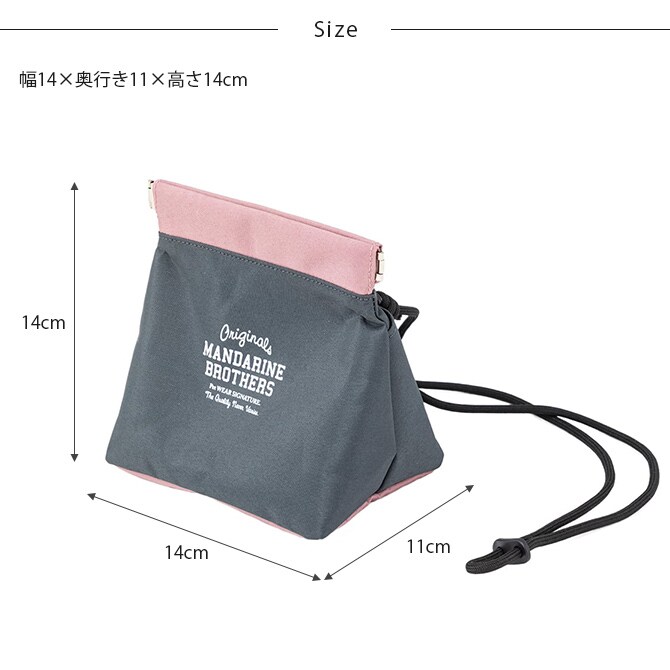 MANDARINE BROTHERS マンダリンブラザーズ マナーポーチ 犬 マナーポーチ プープバッグ 散歩 おしゃれ 抗菌 防臭 ストラップ カラビナ 制菌