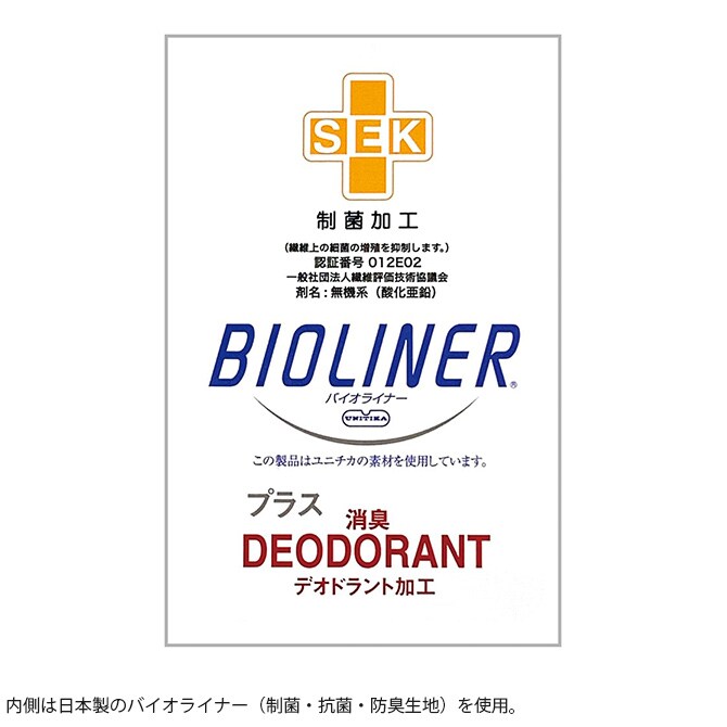 MANDARINE BROTHERS マンダリンブラザーズ マナーポーチ 犬 マナーポーチ プープバッグ 散歩 おしゃれ 抗菌 防臭 ストラップ カラビナ 制菌