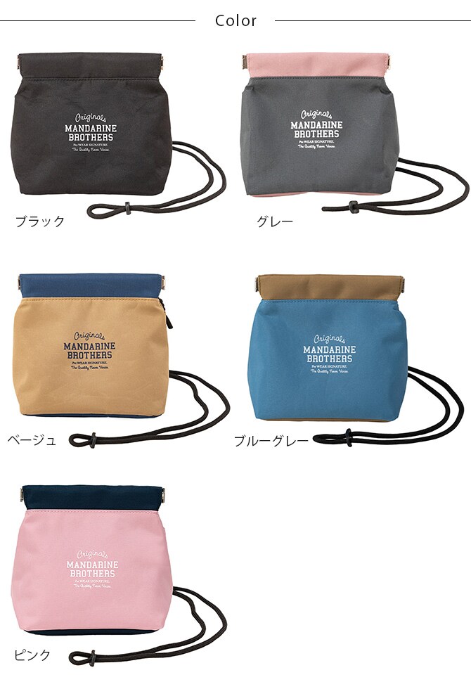 MANDARINE BROTHERS マンダリンブラザーズ マナーポーチ 犬 マナーポーチ プープバッグ 散歩 おしゃれ 抗菌 防臭 ストラップ カラビナ 制菌